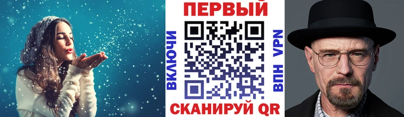 Амфетамин VHQ Волжский