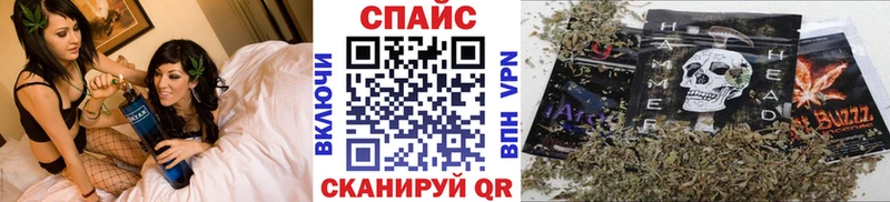 Бутират буратино  Купить где  Волжский 