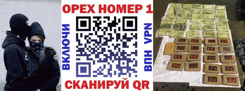 COCAIN 97% Волжский