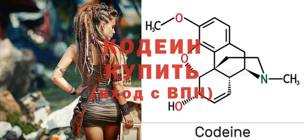 спиды Краснотурьинск