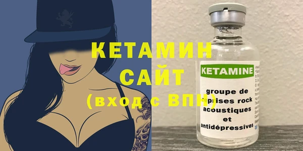 спиды Краснотурьинск