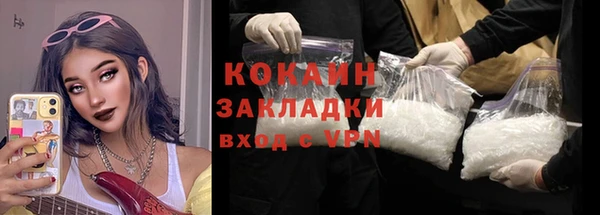 спиды Краснотурьинск