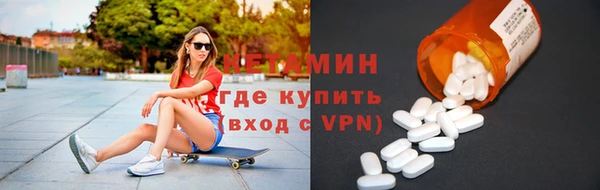 дистиллят марихуана Красноперекопск