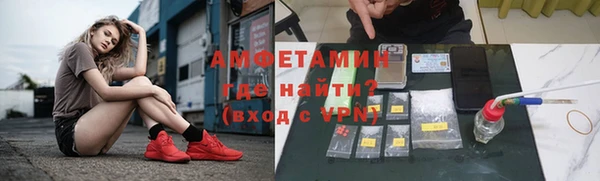 спиды Краснотурьинск