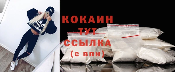 спиды Краснотурьинск