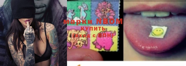 спиды Краснотурьинск