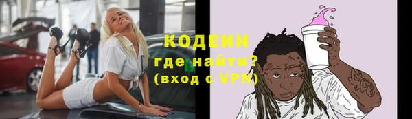 спиды Краснотурьинск
