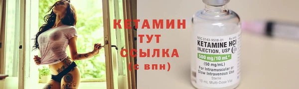спиды Краснотурьинск