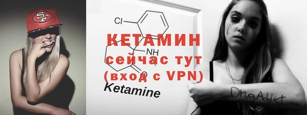 дистиллят марихуана Красноперекопск