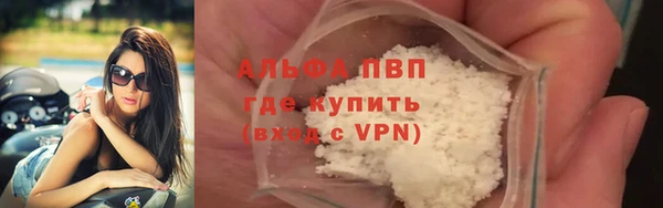 спиды Краснотурьинск