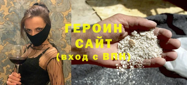 спиды Краснотурьинск
