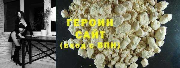 спиды Краснотурьинск