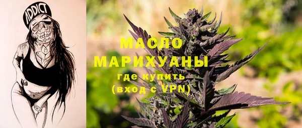 спиды Краснотурьинск