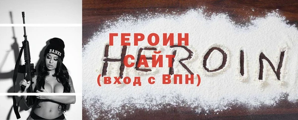 спиды Краснотурьинск