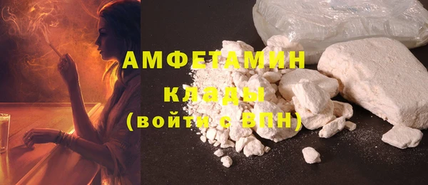 спиды Краснотурьинск