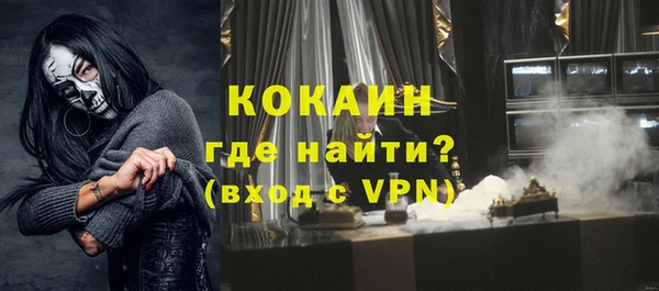 спиды Краснотурьинск