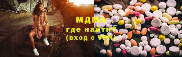 спиды Краснотурьинск